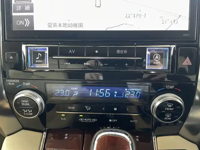 トヨタ アルファードハイブリット G 愛知県 2017(平29)年 8.1万km ラグジュアリーホワイトパールクリスタルシャインガラスフレーク /禁煙車//ALPINE 11インチメモリナビ//フルセグ/CD/DVD/SD/AM//FM/iPod/BT/AUX//H30-R7ディーラー記録簿//ETC//AC100V//アダクティブクルーズコントロール//ウッドコンビステアリング//クリアランスソナー//インテリジェントクリアランスソナー//プリクラッシュセーフティー//ステアリングスイッチ//オートLEDヘッドライト//オートワイパー//フォグランプ//プッシュスタート//サンシェード//純正ドアバイザー/フロアマット//保証書//取扱説明書