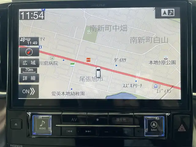 トヨタ アルファードハイブリット G 愛知県 2017(平29)年 8.1万km ラグジュアリーホワイトパールクリスタルシャインガラスフレーク /禁煙車//ALPINE 11インチメモリナビ//フルセグ/CD/DVD/SD/AM//FM/iPod/BT/AUX//H30-R7ディーラー記録簿//ETC//AC100V//アダクティブクルーズコントロール//ウッドコンビステアリング//クリアランスソナー//インテリジェントクリアランスソナー//プリクラッシュセーフティー//ステアリングスイッチ//オートLEDヘッドライト//オートワイパー//フォグランプ//プッシュスタート//サンシェード//純正ドアバイザー/フロアマット//保証書//取扱説明書