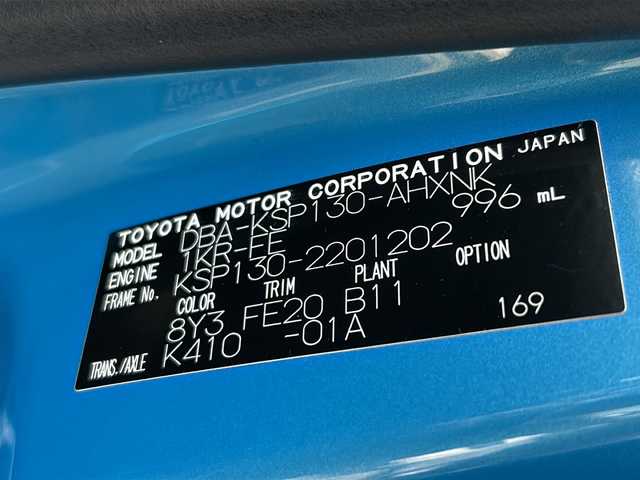 トヨタ ヴィッツ F 富山県 2017(平29)年 3.5万km クリアブルークリスタルシャイン ワンオーナー/純正メモリーナビ(NSCD-W66)/CD/BT/デジタルTV/ヘッドライトレベライザー/電動格納ウィンカーミラー/ビルトインETC/純正15インチAW/純正フロアマット/ドアバイザー/保証書・取説/スペアキー/社外AWスタッドレス車載(165/70R14 6mm)