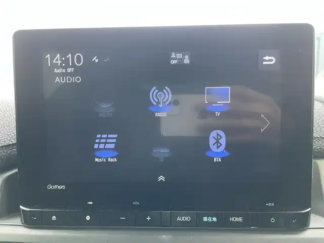 ホンダ ステップワゴン 福岡県 2022(令4)年 1.9万km スーパープラチナグレーメタリック プッシュスタートボタン/スマートキー/クルーズコントロール/純正ナビ/Bluetoothオーディオ/全方位カメラ/フルセグTV/ETC/前方ドライブレコーダー/両側パワースライドドア/純正アルミホイール/SOSコール