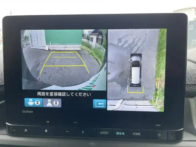 ホンダ ステップワゴン 福岡県 2022(令4)年 1.9万km スーパープラチナグレーメタリック プッシュスタートボタン/スマートキー/クルーズコントロール/純正ナビ/Bluetoothオーディオ/全方位カメラ/フルセグTV/ETC/前方ドライブレコーダー/両側パワースライドドア/純正アルミホイール/SOSコール