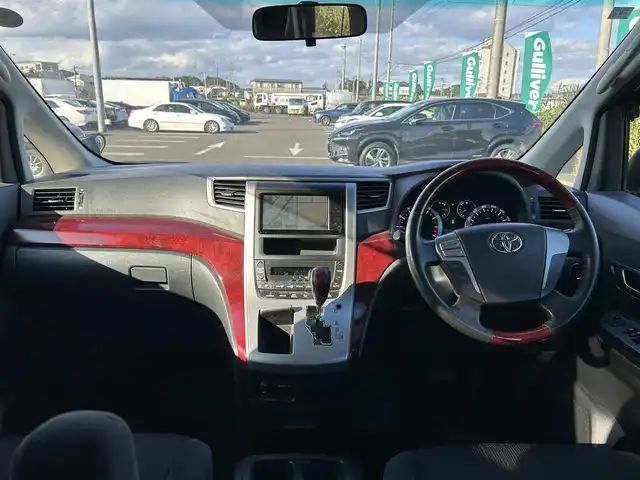 トヨタ ヴェルファイア 2．4Z 宮城県 2009(平21)年 12.5万km ブラック 純正HDDナビ（NHZT-W58）/（AM/FM/CD/DVD）/フルセグTV/フリップダウンモニター/両側パワースライドドア/ETC/バックカメラ/ドアバイザー/社外20インチアルミホイール