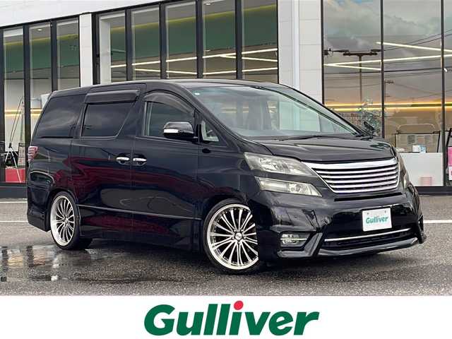 トヨタ ヴェルファイア 2．4Z 新潟県 2009(平21)年 12.5万km ブラック 純正HDDナビ（NHZT-W58）/（AM/FM/CD/DVD）/フルセグTV/フリップダウンモニター/両側パワースライドドア/ETC/バックカメラ/ドアバイザー/社外20インチアルミホイールバックカメラ