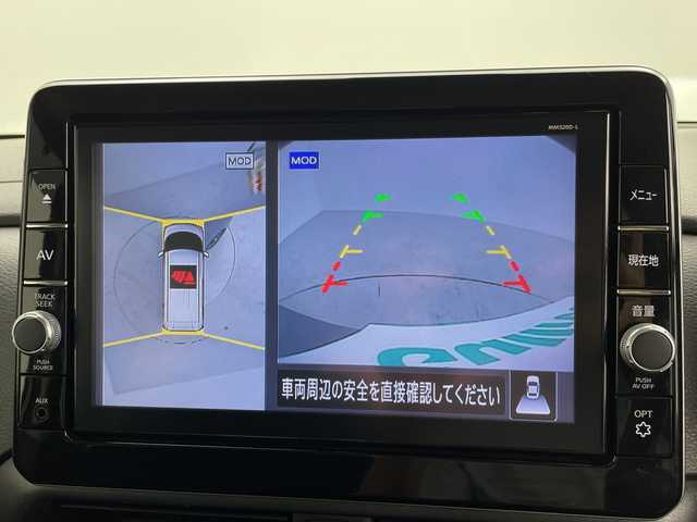 日産 ルークス HWS Gターボ プロパイロットED 鹿児島県 2020(令2)年 3.5万km チタニウムグレーメタリック 純正9インチナビ/（AM/FM/CD/DVD/Bluetooth/フルセグTV）/プロパイロット/アラウンドビューモニター/エマージェンシーブレーキ/両側パワースライドドア/電動パーキングブレーキ/オートホールド/コーナーセンサー/純正フロアマット/オートライト/リアサンシェード/リアサーキュレーター/スマートキー/プッシュスタート/ドライブレコーダー/純正15インチAW/スペアキー/LEDヘッドライト