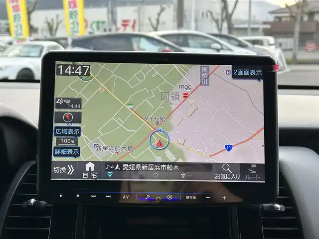 ホンダ フィット RS 愛媛県 2023(令5)年 4.4万km グレー ALPINEフローターナビ(フルセグTV/BT)/ホンダセンシング/バックカメラ/アダプティブクルーズコントロール/車線逸脱防止装置/衝突被害軽減装置/ＬＥＤヘッドライト/オートマチックハイビーム/ETC/ALPINEデジタルインナーミラー/前後ドライブレコーダー/クリアランスソナー/ドアバイザー/電動パーキングブレーキ/ハーフレザーシート/現状サマー(社外AW)(195/45/R17)/TOYO NANOENERGY PlLUS/純正AW付サマータイヤ有/純正テールランプ有/純正フロアマット有/禁煙車