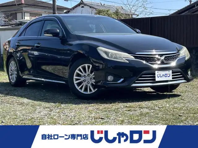 トヨタ マークＸ PREMIUM 宮崎県 2012(平24)年 10.1万km ブラック /ナビ(NSZT-W62G)//TV/CD/DVD/Bluetooth//バックカメラ//クルーズコントロール//ビルトインETC//前席シートヒーター//前席パワーシート//純正フロアマット//純正アルミホイール//ドアバイザー//オートライト//電格ウィンカーミラー//ステアリングスイッチ