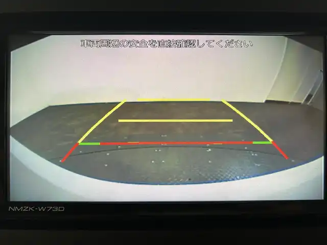 ダイハツ ムーヴ キャンバス ストライプス G 愛媛県 2022(令4)年 0.7万km シャイニングホワイトパール/アプリコットピンクメタリック ・スマートアシスト/・レーンアシスト/・純正メモリーナビ/・Bluetooth/フルセグテレビ/DVD/・バックカメラ/・ドライブレコーダー/・ETC/・両側パワースライドドア/・LEDヘッドライト/・シートヒーター/・スマートキー