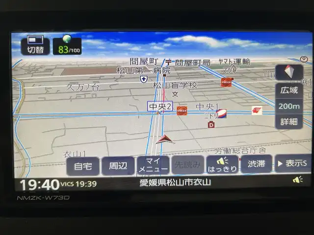 ダイハツ ムーヴ キャンバス ストライプス G 愛媛県 2022(令4)年 0.7万km シャイニングホワイトパール/アプリコットピンクメタリック ・スマートアシスト/・レーンアシスト/・純正メモリーナビ/・Bluetooth/フルセグテレビ/DVD/・バックカメラ/・ドライブレコーダー/・ETC/・両側パワースライドドア/・LEDヘッドライト/・シートヒーター/・スマートキー
