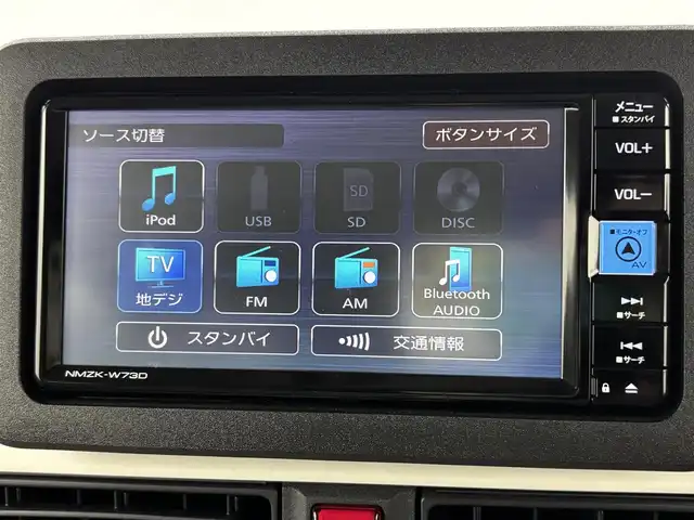 ダイハツ ムーヴ キャンバス ストライプス G 福岡県 2022(令4)年 0.7万km シャイニングホワイトパール/アプリコットピンクメタリック 純正ナビ／フルセグＴＶ　/バックカメラ　/ホッとカップホルダー　/ＥＴＣ　/ドラレコ　/コーナーセンサー　/スマートアシスト　/衝突軽減ブレーキ　/レーンキープ　/アイドリングストップ　/両側電動スライドドア　/シートヒーター　/ＬＥＤヘッドライト