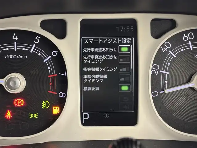 ダイハツ ムーヴ キャンバス ストライプス G 福岡県 2022(令4)年 0.7万km シャイニングホワイトパール/アプリコットピンクメタリック 純正ナビ／フルセグＴＶ　/バックカメラ　/ホッとカップホルダー　/ＥＴＣ　/ドラレコ　/コーナーセンサー　/スマートアシスト　/衝突軽減ブレーキ　/レーンキープ　/アイドリングストップ　/両側電動スライドドア　/シートヒーター　/ＬＥＤヘッドライト