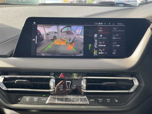 ＢＭＷ ＢＭＷ Ｍ２３５ｉ グランクーペ xDrive 青森県 2021(令3)年 4.3万km ミネラルグレー 4WD/純正ナビ/・AM/FM/USB/BT/純正アルミ/純正フロアマット/車外バックカメラ/コーナーセンサー/パワーシートD/N/シートヒーター/エアーシート/電動リアゲート/オートライト/アイドリングストップ/クルコン/Pアシスト/横滑り防止機能/レーンキープアシスト/衝突軽減システム/エアバッグダブル＋サイド/保証書/取扱説明書