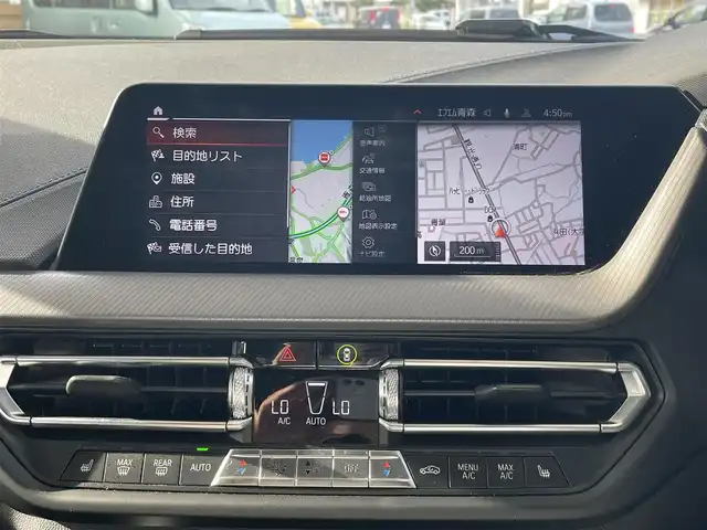 ＢＭＷ ＢＭＷ Ｍ２３５ｉ グランクーペ xDrive 青森県 2021(令3)年 4.3万km ミネラルグレー 4WD/純正ナビ/・AM/FM/USB/BT/純正アルミ/純正フロアマット/車外バックカメラ/コーナーセンサー/パワーシートD/N/シートヒーター/エアーシート/電動リアゲート/オートライト/アイドリングストップ/クルコン/Pアシスト/横滑り防止機能/レーンキープアシスト/衝突軽減システム/エアバッグダブル＋サイド/保証書/取扱説明書