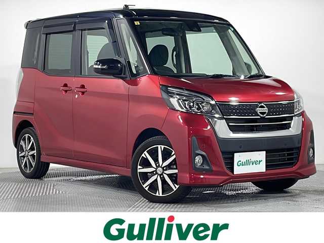 日産 デイズ ルークス ハイウェイスター Gターボ 広島県 2018(平30)年 5.1万km スパークリングレッド/ブラック 禁煙車/純正ナビ/アラウンドビューモニター/両側パワースライドドア/衝突軽減/クルーズコントロール/オートマチックハイビーム/レーンキープアシスト/踏み間違い防止/ＬＥＤヘッドライト/フォグランプ/純正15インチアルミホイール(165/55/R15)/エアバッグ(運転席/助手席)