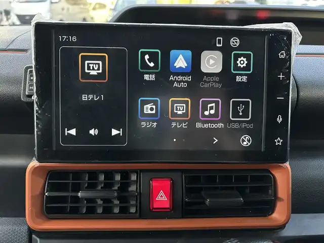 ダイハツ タント ファンクロスターボ 埼玉県 2022(令4)年 3.2万km ブラックマイカメタリック/シャイニングホワイトパール ディスプレ（Ｂｌｕｅｔｏｏｔｈ、フルセグＴＶ）/全方位カメラ/ＥＴＣ/前方ドラレコ/ＵＳＢ入力端子/Ｄ＋Ｎ席シートヒーター/ターボ/両側パワスラ/純正フロアマット/純正アルミ/ＬＥＤヘッド/プッシュスタート/アイドリングストップ/スマートキー/オートライト/オートエアコンオートマチックハイビーム/前後コーナーセンサー/横滑り防止装置/レーンキープアシスト/衝突被害軽減システム/ダブル＋サイドエアバッグ
