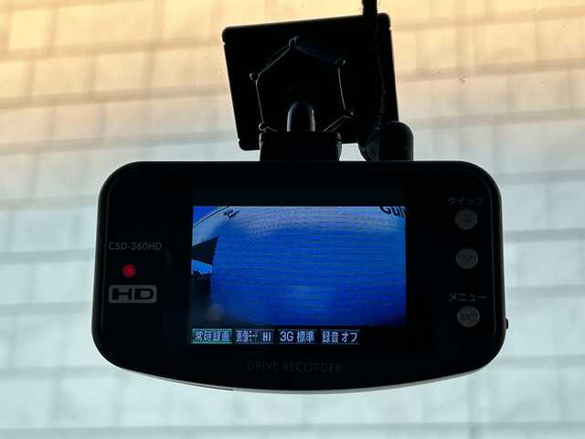 ダイハツ ミラ ココア プラスX 茨城県 2015(平27)年 7.8万km パールホワイトⅢ 純正メモリナビ/(地デジTV・CD・DVD・BT・ラジオ再生)/LEDクリアランスランプ付LEDヘッドランプ/バックカメラ/ETC/ドライブレコーダー/シルバールーフレール/SRSエアバック【運転席/助手席】/ABS/オートエアコン/キーフリーシステム/イモビライザー/保証書/取扱説明書