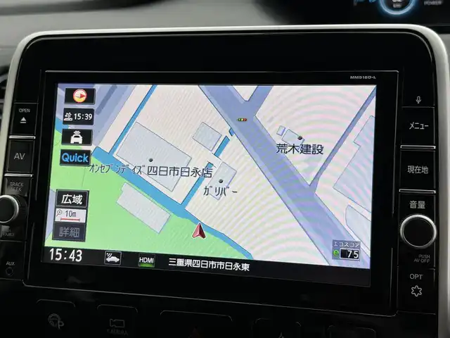 日産 セレナ e－パワー ハイウェイスター V 三重県 2019(平31)年 5.4万km ブリリアントホワイトパール セーフティパックB/・プロパイロット(自動運転技術)/・車線逸脱防止支援システム/・SRSエアバック(カーテン/サイド)/・インテリジェントアラウンドビューモニター/・インテリジェントルームミラー/・踏み間違い衝突防止アシスト/・インテリジェントパーキングアシスト/・標識検知機能/・ふらつき警報/・フロント/バックソナー/・ヒーター付ドアミラー/・電動パーキングブレーキ/・オートブレーキホールド/寒冷地仕様/・リアオートエアコン/・3列目ヒーターダクト/・ステアリングヒーター/・シートヒーター(運転席/助手席)/純正9インチメモリナビ・地デジTV/・DVD/CD/・Bluetooth/純正フリップダウンモニター/両側ハンズフリーパワースライドドア /レーダークルーズコントロール/ビルトインETC/純正15インチアルミホイール/フロントスポイラー/LEDヘッドランプ/・オートライト/オートマチックハイビーム/LEDフォグランプ/プッシュエンジンスタート/インテリジェントキー×2