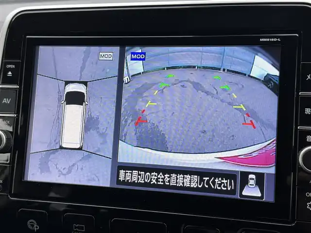 日産 セレナ e－パワー ハイウェイスター V 三重県 2019(平31)年 5.4万km ブリリアントホワイトパール セーフティパックB/・プロパイロット(自動運転技術)/・車線逸脱防止支援システム/・SRSエアバック(カーテン/サイド)/・インテリジェントアラウンドビューモニター/・インテリジェントルームミラー/・踏み間違い衝突防止アシスト/・インテリジェントパーキングアシスト/・標識検知機能/・ふらつき警報/・フロント/バックソナー/・ヒーター付ドアミラー/・電動パーキングブレーキ/・オートブレーキホールド/寒冷地仕様/・リアオートエアコン/・3列目ヒーターダクト/・ステアリングヒーター/・シートヒーター(運転席/助手席)/純正9インチメモリナビ・地デジTV/・DVD/CD/・Bluetooth/純正フリップダウンモニター/両側ハンズフリーパワースライドドア /レーダークルーズコントロール/ビルトインETC/純正15インチアルミホイール/フロントスポイラー/LEDヘッドランプ/・オートライト/オートマチックハイビーム/LEDフォグランプ/プッシュエンジンスタート/インテリジェントキー×2