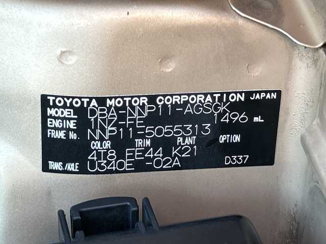 トヨタ ポルテ 150r 神奈川県 2012(平24)年 9.9万km ベージュメタリック ・ＳＤナビ　/・フルセグＴＶ　/・ＤＶＤ　/・ＣＤ　/・ＥＴＣ　/・フォグランプ　/・パワースライドドア　/・オートエアコン　/・社外アルミホイール　/・リアワイパー　/・分割可倒式リアシート　/・ＡＢＳ　/・集中ドアロック　/・ブレーキアシスト