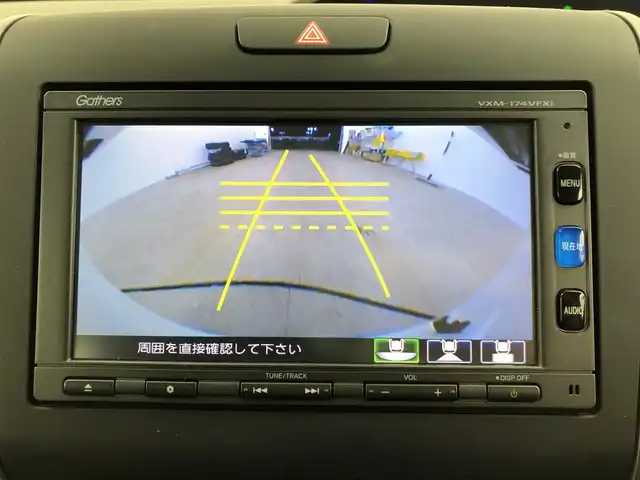 ホンダ フリード ハイブリット G ホンダセンシング 愛知県 2017(平29)年 5万km ホワイトオーキッドパール 純正SDナビ/（BT/DVD/CD/AM/FM/ワンセグTV）/バックカメラ/レーダークルーズコントロール/衝突軽減ブレーキ/路外逸脱抑制機能/両側パワースライドドア/ビルトインETC/LEDライト/ダブル＋サイドエアバッグ/カーテンエアバック