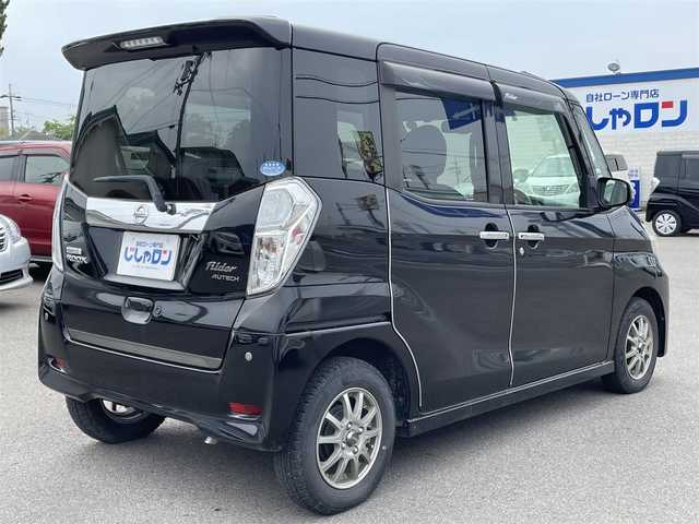 日産 デイズ ルークス ライダー Bライン HWSターボ 和歌山県 2015(平27)年 4.4万km ブラック (株)IDOMが運営する【じしゃロン和歌山店】の自社ローン専用車両になります。こちらは現金またはオートローンご利用時の価格です。自社ローンご希望の方は別途その旨お申付け下さい/純正ナビ/Bluetooth/CD/DVD/TV/AUX再生/エマージェンシーブレーキ/後方コーナーセンサー/横滑り防止装置/両側パワースライドドア/前方ドライブレコーダー/全方位カメラ/バックカメラ/ETC