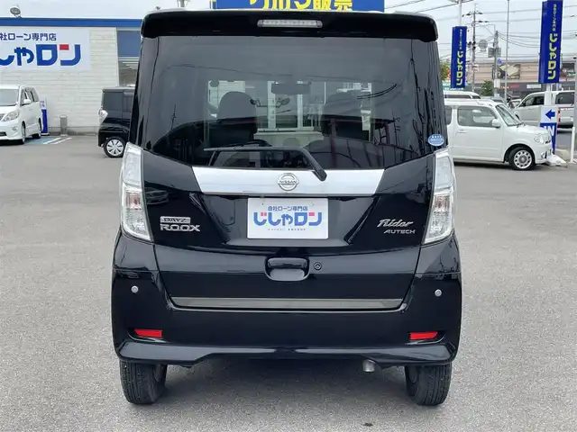 日産 デイズ ルークス ライダー Bライン HWSターボ 和歌山県 2015(平27)年 4.4万km ブラック (株)IDOMが運営する【じしゃロン和歌山店】の自社ローン専用車両になります。こちらは現金またはオートローンご利用時の価格です。自社ローンご希望の方は別途その旨お申付け下さい/純正ナビ/Bluetooth/CD/DVD/TV/AUX再生/エマージェンシーブレーキ/後方コーナーセンサー/横滑り防止装置/両側パワースライドドア/前方ドライブレコーダー/全方位カメラ/バックカメラ/ETC