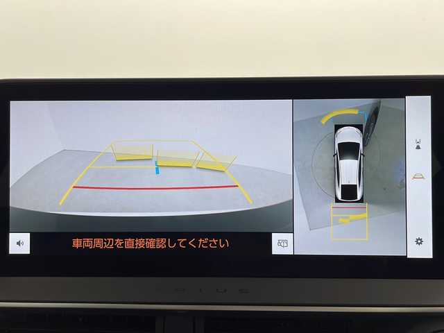 トヨタ プリウス Z 鹿児島県 2024(令6)年 0.4万km プラチナホワイトパールマイカ パノラマルーフ/純正メモリーナビ/(フルセグTV/BT/USB/AM/FM)/パノラミックビューモニター/デジタルインナーミラー/レザーシート/トヨタセーフティセンス/D席シートメモリー付きパワーシート/シートヒーター/シートベンチレーション/ハンドルヒーター/革巻きステアリング/ステアリングスイッチ/パワーバックドア/ビルトインETC2.0/LEDヘッドライト/電動リアゲート/LEDヘッドライト/オートライト/純正19インチアルミホイール/スマートキー/プッシュスタート/純正フロアマット/ドアバイザー