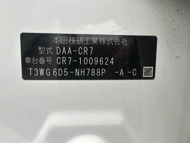 ホンダ アコード ハイブリッド EX 岡山県 2019(令1)年 14.5万km ホワイトオーキッドパール 黒レザーシート/純正ナビ　/バックカメラ　/サイドカメラ　/サンルーフ　/シートメモリー機能付きパワーシート　/シートヒーター　/電動リアゲート　/追従クルコン　/コーナーセンサー　/衝突被害軽減システム　/スマートキー　/ＥＴＣ　/ＡＡＣ