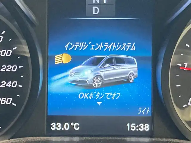 メルセデス・ベンツ Ｖ２２０ d エクスクルーシブ ロング プラチナスイート 熊本県 2022(令4)年 2.3万km オブシディアンブラックM アクティブブレーキアシスト/ブラインドスポットモニター/アテンションアシスト/レーンキープアシスト/インテリジェントライトシステム/アダプティブクルーズコントロール/電動パワシート/シートヒーター/シートエアコン/後席モニター/パワーバックドア/ステアリングスイッチ/純正LEDヘッドライト/純正19インチアルミホイール/フルセグTV/ビルトインETC2.0