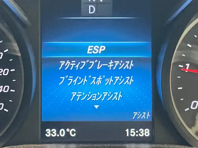 メルセデス・ベンツ Ｖ２２０ d エクスクルーシブ ロング プラチナスイート 熊本県 2022(令4)年 2.3万km オブシディアンブラックM アクティブブレーキアシスト/ブラインドスポットモニター/アテンションアシスト/レーンキープアシスト/インテリジェントライトシステム/アダプティブクルーズコントロール/電動パワシート/シートヒーター/シートエアコン/後席モニター/パワーバックドア/ステアリングスイッチ/純正LEDヘッドライト/純正19インチアルミホイール/フルセグTV/ビルトインETC2.0