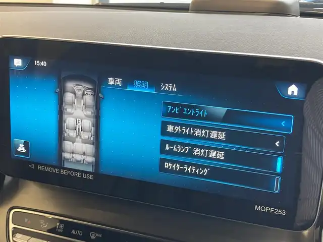 メルセデス・ベンツ Ｖ２２０ d エクスクルーシブ ロング プラチナスイート 熊本県 2022(令4)年 2.3万km オブシディアンブラックM アクティブブレーキアシスト/ブラインドスポットモニター/アテンションアシスト/レーンキープアシスト/インテリジェントライトシステム/アダプティブクルーズコントロール/電動パワシート/シートヒーター/シートエアコン/後席モニター/パワーバックドア/ステアリングスイッチ/純正LEDヘッドライト/純正19インチアルミホイール/フルセグTV/ビルトインETC2.0