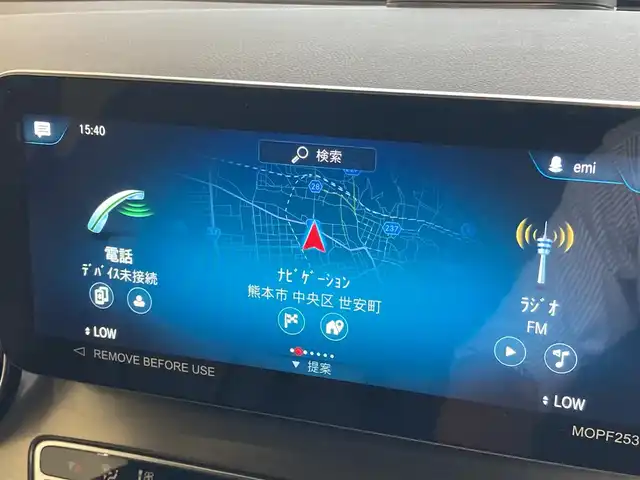 メルセデス・ベンツ Ｖ２２０ d エクスクルーシブ ロング プラチナスイート 熊本県 2022(令4)年 2.3万km オブシディアンブラックM アクティブブレーキアシスト/ブラインドスポットモニター/アテンションアシスト/レーンキープアシスト/インテリジェントライトシステム/アダプティブクルーズコントロール/電動パワシート/シートヒーター/シートエアコン/後席モニター/パワーバックドア/ステアリングスイッチ/純正LEDヘッドライト/純正19インチアルミホイール/フルセグTV/ビルトインETC2.0