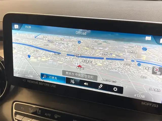 メルセデス・ベンツ Ｖ２２０ d エクスクルーシブ ロング プラチナスイート 熊本県 2022(令4)年 2.3万km オブシディアンブラックM アクティブブレーキアシスト/ブラインドスポットモニター/アテンションアシスト/レーンキープアシスト/インテリジェントライトシステム/アダプティブクルーズコントロール/電動パワシート/シートヒーター/シートエアコン/後席モニター/パワーバックドア/ステアリングスイッチ/純正LEDヘッドライト/純正19インチアルミホイール/フルセグTV/ビルトインETC2.0