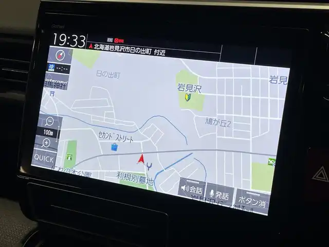 ホンダ ステップワゴン スパーダ ホンダセンシング 道央・札幌 2019(令1)年 5.3万km プレミアムスパークルブラックパール 4WD/ワンーナー/寒冷地仕様/両側パワースライドドア/純正SDナビ/・フルセグTV/CD/DVD/BT/SD/USB/バックカメラ/ホンダセンシング/・衝突軽減ブレーキ/・誤発進抑制機能/・路外逸脱抑制機能/・先行車発進お知らせ機能/・標識認識機能/横滑り防止装置/純正エンジンスターター/純正ドライブレコーダー/アダプティブクルーズコントロール/ビルトインETC/パドルシフト/ステアリングリモコン/純正フロアマット/純正ドアバイザー/オートライト/LEDヘッドライト/フォグライト/ウインカーミラー/純正16インチAW/わくわくゲート/新車時保証書/取扱説明書/ナビ取扱説明書