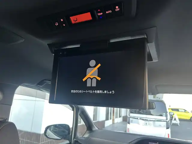 トヨタ ヴォクシー ZS 煌 静岡県 2018(平30)年 7.2万km ホワイトパールクリスタルシャイン トヨタセーフティセンス/・プリクラッシュセーフティセンス/・レーンディパーチャアラート/・オートマッチクハイビーム/アイドリングストップ/205/60R16タイヤ/16インチAW/革巻きステアリング/純正9型インチディーラーナビ/１２．１インチ後席フリップダウンモニター/電動格納ミラー/プッシュスタート/フォグランプ/ウィンカーミラー/ビルトインETC/LEDヘッドライト/ISOFIX/二眼ヘッドライトLED/ステアリングスイッチ/SRSエアバッグ/左右独立温度調整オートエアコン