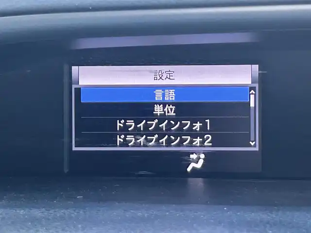 トヨタ ヴォクシー ZS 煌 静岡県 2018(平30)年 7.2万km ホワイトパールクリスタルシャイン トヨタセーフティセンス/・プリクラッシュセーフティセンス/・レーンディパーチャアラート/・オートマッチクハイビーム/アイドリングストップ/205/60R16タイヤ/16インチAW/革巻きステアリング/純正9型インチディーラーナビ/１２．１インチ後席フリップダウンモニター/電動格納ミラー/プッシュスタート/フォグランプ/ウィンカーミラー/ビルトインETC/LEDヘッドライト/ISOFIX/二眼ヘッドライトLED/ステアリングスイッチ/SRSエアバッグ/左右独立温度調整オートエアコン