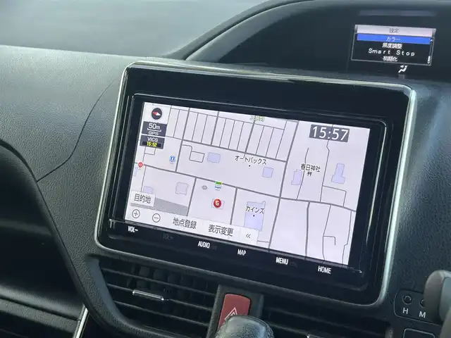 トヨタ ヴォクシー ZS 煌 静岡県 2018(平30)年 7.2万km ホワイトパールクリスタルシャイン トヨタセーフティセンス/・プリクラッシュセーフティセンス/・レーンディパーチャアラート/・オートマッチクハイビーム/アイドリングストップ/205/60R16タイヤ/16インチAW/革巻きステアリング/純正9型インチディーラーナビ/１２．１インチ後席フリップダウンモニター/電動格納ミラー/プッシュスタート/フォグランプ/ウィンカーミラー/ビルトインETC/LEDヘッドライト/ISOFIX/二眼ヘッドライトLED/ステアリングスイッチ/SRSエアバッグ/左右独立温度調整オートエアコン