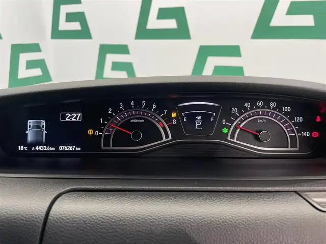 ホンダ Ｎ ＢＯＸ カスタム G L 鹿児島県 2018(平30)年 7.7万km プラチナホワイトパール 禁煙車/社外SDナビ/　・Bluetooth/　・フルセグTV/　・CD/　・DVD/　・iPod/　・USB/　・AM/FM/チップアップシート/片側パワースライドドア/後席サンシェード/バックカメラ/ETC/USB充電ソケット/純正フロアマット/純正アルミホイール/電動格納ミラー/ステアリングリモコン