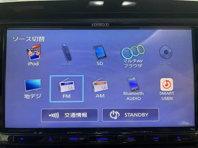 ホンダ Ｎ ＢＯＸ カスタム G L 鹿児島県 2018(平30)年 7.7万km プラチナホワイトパール 禁煙車/社外SDナビ/　・Bluetooth/　・フルセグTV/　・CD/　・DVD/　・iPod/　・USB/　・AM/FM/チップアップシート/片側パワースライドドア/後席サンシェード/バックカメラ/ETC/USB充電ソケット/純正フロアマット/純正アルミホイール/電動格納ミラー/ステアリングリモコン