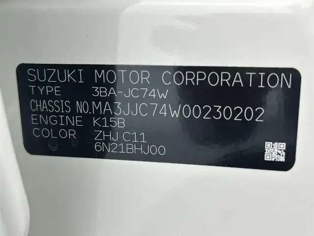 スズキ ジムニー ノマド FC 熊本県 2025(令7)年 0.1万km アークティックホワイトパール ワンオーナー　/禁煙車　/４WD/レーダークルーズコントロール　/前席シートヒーター　/衝突軽減ブレーキ　/レーンキープアシスト　/横滑り防止　/アイドリングストップ　/パーキングアシスト/ダウンヒルアシスト/オートライト/オートマチックハイビーム/LEDヘッドライト/フォグライト/スマートキー/プッシュスタート/スペアキー１本　/保証書　/取扱説明書