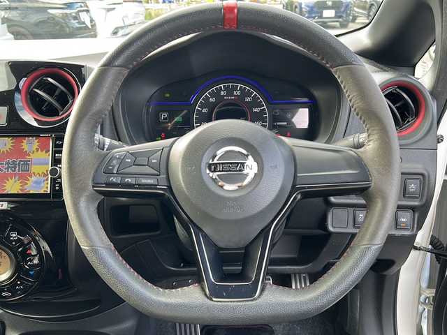 日産 ノート e－パワー ニスモ 山口県 2018(平30)年 7万km ホワイト ワンオーナー　/全方位カメラ　/デジタルインナーミラー/純正７型ナビ　/AM/FM/CD/DVD/AUX/Bluetooth/フルセグTV/前後コーナーセンサー　/ＬＥＤヘッドライト　/レーンキープアシスト　/衝突被害軽減ブレーキ　/オートライト　/純正フロアマット　/ドラレコ　/ＥＴＣ