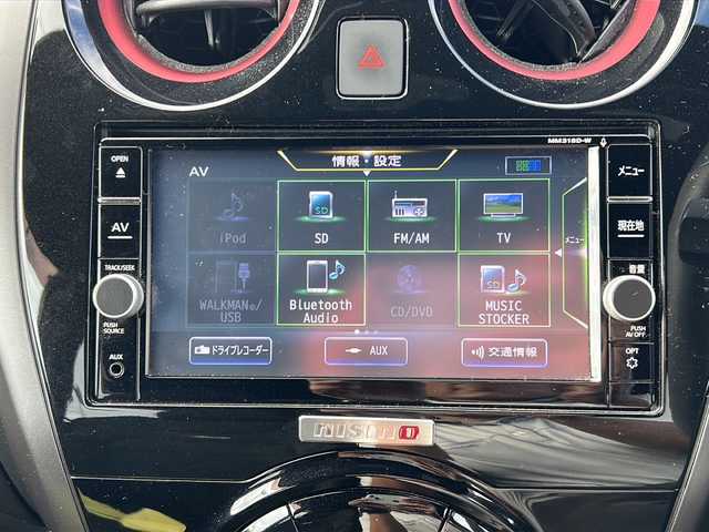 日産 ノート e－パワー ニスモ 山口県 2018(平30)年 7万km ホワイト ワンオーナー　/全方位カメラ　/デジタルインナーミラー/純正７型ナビ　/AM/FM/CD/DVD/AUX/Bluetooth/フルセグTV/前後コーナーセンサー　/ＬＥＤヘッドライト　/レーンキープアシスト　/衝突被害軽減ブレーキ　/オートライト　/純正フロアマット　/ドラレコ　/ＥＴＣ