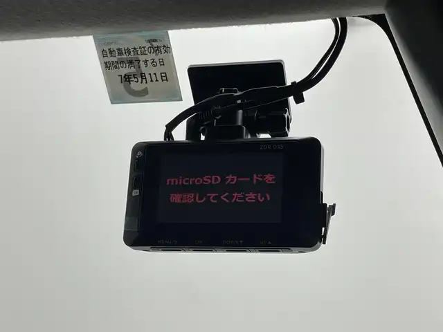トヨタ ルーミー カスタムG－T 岡山県 2022(令4)年 3.2万km パールホワイトⅢ 純正９インチナビ/【Bluetooth/フルセグTV/CD】/衝突軽減ブレーキシステム/両側電動スライドドア/追従型クルーズコントロール/全方位カメラ/ビルトインＥＴＣ/ＬＥＤヘッドライト/オートハイビーム/LEDフォグランプ/社外ドライブレコーダー（前後）/コーナーセンサー（前後）/踏み間違い防止/オートブレーキホールド/ISOFIX/後席サンシェイド/ステアリングスイッチ/シートリフター/ウインカーミラー/ドアバイザー