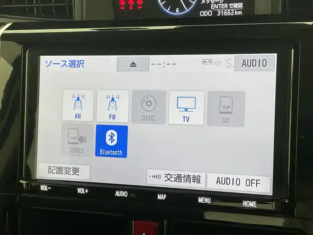 トヨタ ルーミー カスタムG－T 岡山県 2022(令4)年 3.2万km パールホワイトⅢ 純正９インチナビ/【Bluetooth/フルセグTV/CD】/衝突軽減ブレーキシステム/両側電動スライドドア/追従型クルーズコントロール/全方位カメラ/ビルトインＥＴＣ/ＬＥＤヘッドライト/オートハイビーム/LEDフォグランプ/社外ドライブレコーダー（前後）/コーナーセンサー（前後）/踏み間違い防止/オートブレーキホールド/ISOFIX/後席サンシェイド/ステアリングスイッチ/シートリフター/ウインカーミラー/ドアバイザー