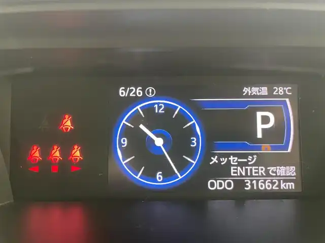 トヨタ ルーミー カスタムG－T 岡山県 2022(令4)年 3.2万km パールホワイトⅢ 純正９インチナビ/【Bluetooth/フルセグTV/CD】/衝突軽減ブレーキシステム/両側電動スライドドア/追従型クルーズコントロール/全方位カメラ/ビルトインＥＴＣ/ＬＥＤヘッドライト/オートハイビーム/LEDフォグランプ/社外ドライブレコーダー（前後）/コーナーセンサー（前後）/踏み間違い防止/オートブレーキホールド/ISOFIX/後席サンシェイド/ステアリングスイッチ/シートリフター/ウインカーミラー/ドアバイザー