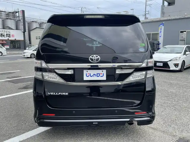 トヨタ ヴェルファイア 2．4Z Gエディション 京都府 2014(平26)年 11.1万km ブラック (株)IDOMが運営する【じしゃロン伏見店】の自社ローン専用車両になりますこちらは現金またはオートローンご利用時の価格です。自社ローンご希望の方は別途その旨お申付け下さい/備考欄特記事項あり
