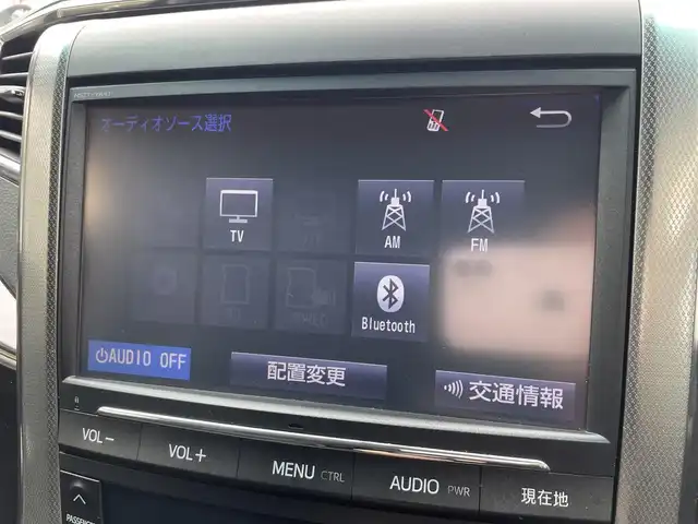トヨタ ヴェルファイア 2．4Z Gエディション 京都府 2014(平26)年 11.1万km ブラック (株)IDOMが運営する【じしゃロン伏見店】の自社ローン専用車両になりますこちらは現金またはオートローンご利用時の価格です。自社ローンご希望の方は別途その旨お申付け下さい/備考欄特記事項あり