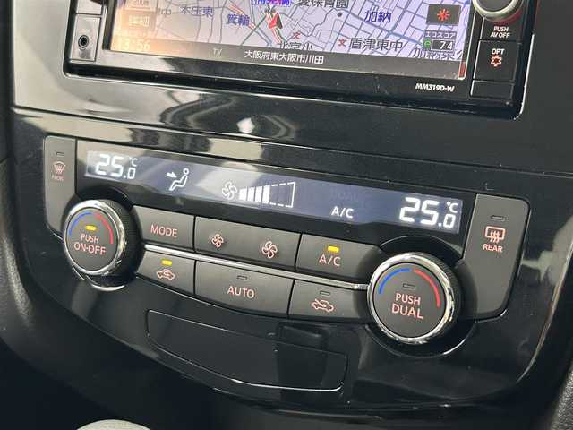 日産 エクストレイル 20Xi 大阪府 2020(令2)年 2.9万km ダークメタルグレー ProPILOT 純正ナビ(フルセグ/DVD再生/Bluetooth) 360カメラ デジタルインナーミラー ETC 革シート シートヒーター 電動リアゲート 衝突軽減 レーダークルコン BSM