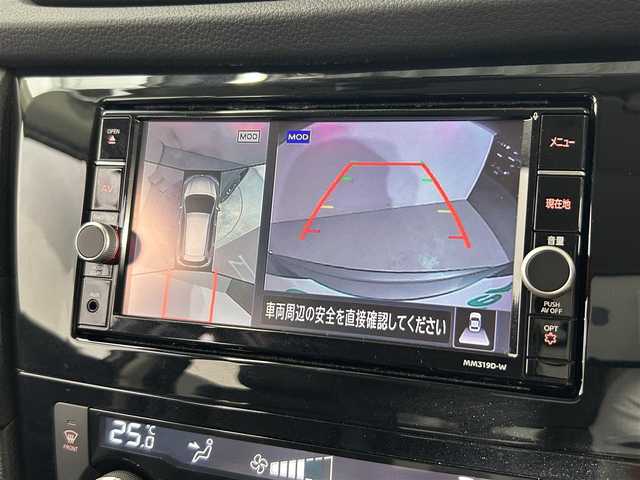 日産 エクストレイル 20Xi 大阪府 2020(令2)年 2.9万km ダークメタルグレー ProPILOT 純正ナビ(フルセグ/DVD再生/Bluetooth) 360カメラ デジタルインナーミラー ETC 革シート シートヒーター 電動リアゲート 衝突軽減 レーダークルコン BSM