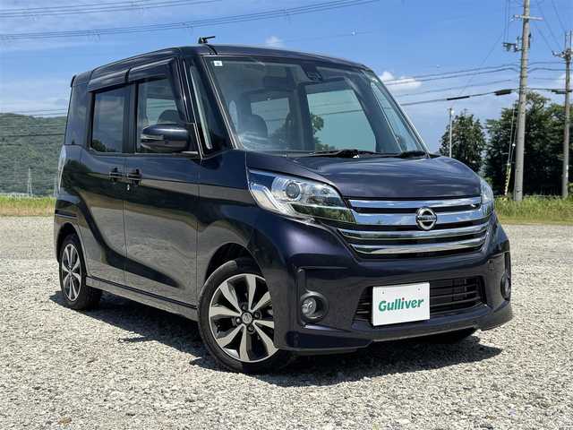 日産 デイズ ルークス ハイウェイスターターボ 兵庫県 2015(平27)年 1.1万km プレミアムパープルP 純正オーディオ/アラウンドビューモニター/両側パワースライドドア/純正15インチAW/キセノンヘッドライト/距離10200km/スマートキー/AUTOライト/アイドリングストップ