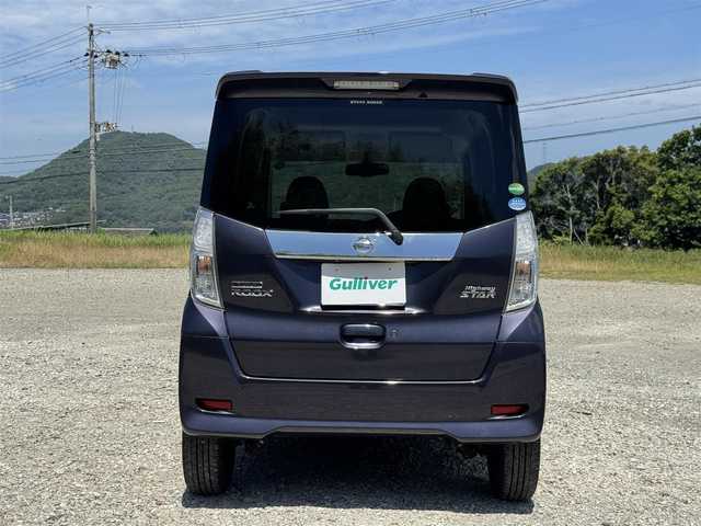 日産 デイズ ルークス ハイウェイスターターボ 兵庫県 2015(平27)年 1.1万km プレミアムパープルP 純正オーディオ/アラウンドビューモニター/両側パワースライドドア/純正15インチAW/キセノンヘッドライト/距離10200km/スマートキー/AUTOライト/アイドリングストップ